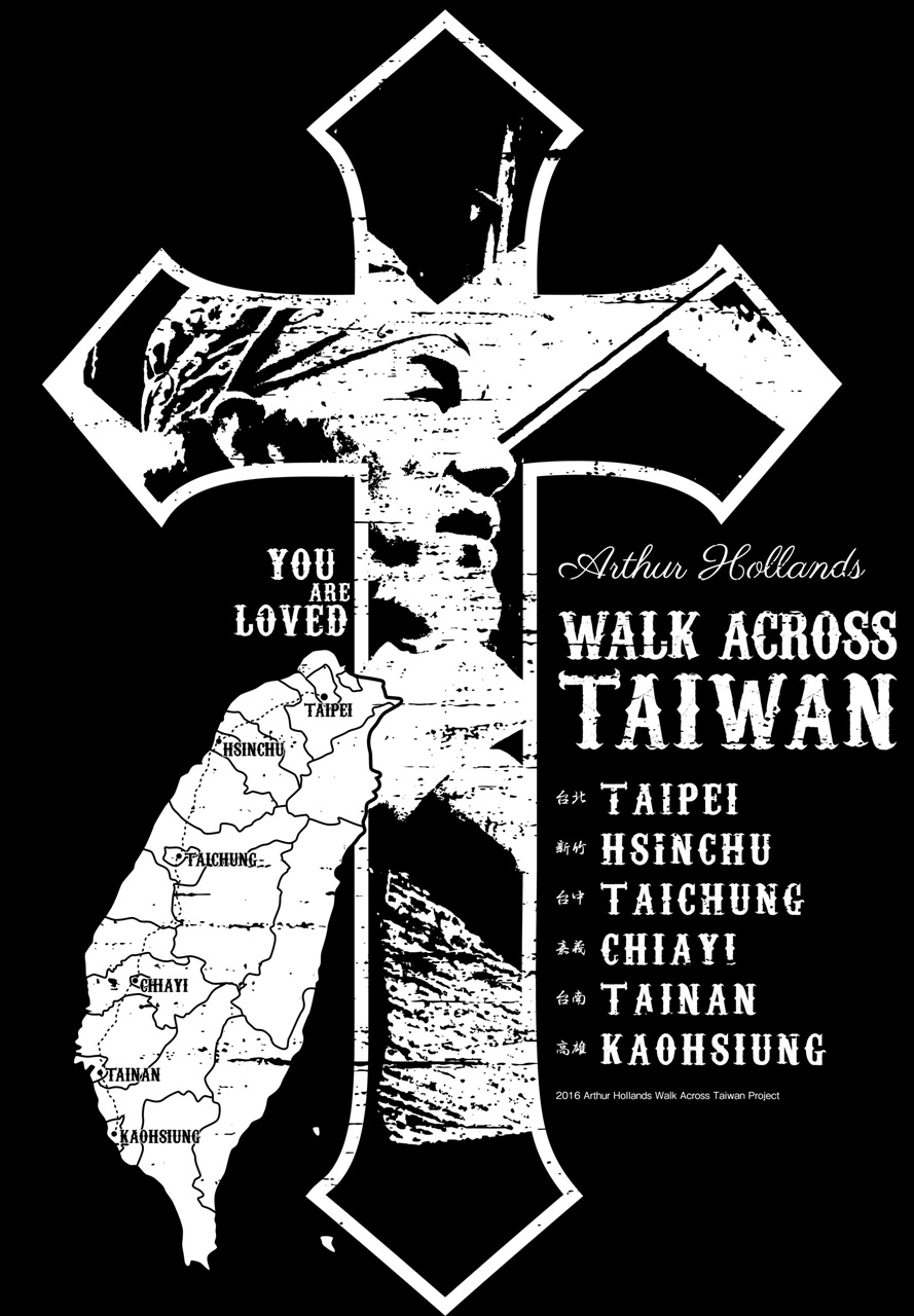 WALK ACROSS TAIWAN Tシャツ バックプリントデザイン